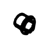 Bague 5903736-01 Bague 5903736-01