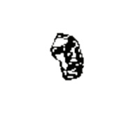 Levier de hauteur de godet de support Levier de hauteur de godet de support