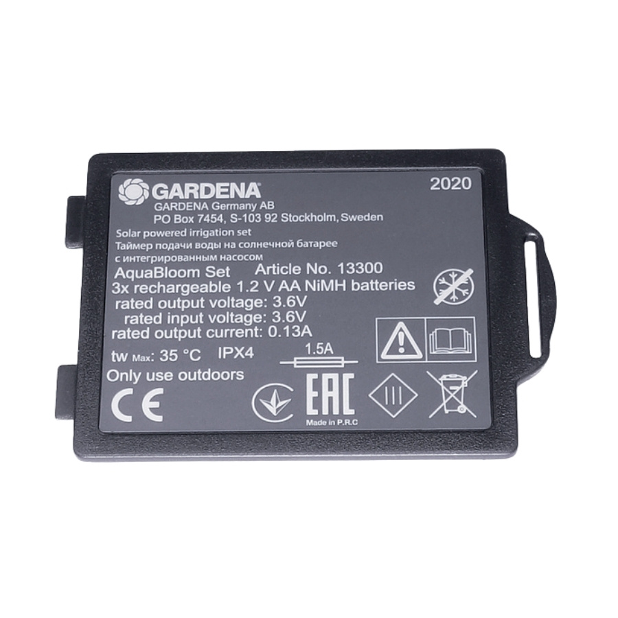 Couvercle De Batterie 5983723-01