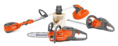 Husqvarna LC 247Li Tondeuse Tractée À Batterie Husqvarna LC 247Li Tondeuse Tractée À Batterie