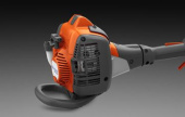 Husqvarna 525HE3 Taille-haie Husqvarna 525HE3 Taille-haie