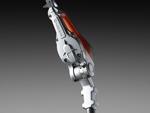 Husqvarna 520iHT4 Taille-haie batterie