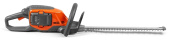 Husqvarna 215iHD45 Taille-haie batterie, sans batterie ni chargeur Husqvarna 215iHD45 Taille-haie batterie, sans batterie ni chargeur