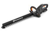 Husqvarna Aspire H50 2023 Husqvarna Aspire H50 2023