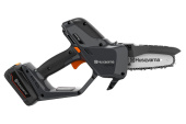 Husqvarna Aspire™ P5 avec batterie et chargeur Husqvarna Aspire™ P5 avec batterie et chargeur
