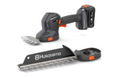 Husqvarna Aspire™ S20 + Aspire™ arbre télescopique - avec batterie et chargeur Husqvarna Aspire™ S20 + Aspire™ arbre télescopique - avec batterie et chargeur