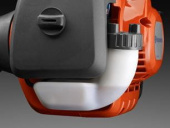 Husqvarna 122R Débrousailleuse Husqvarna 122R Débrousailleuse